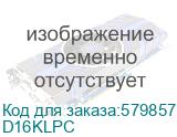 Персональный компьютер HP Pro 280 G9 SFF Core i5-14500,8GB,512GB,eng usb kbd,mouse,WiFi,BT,Win11Home,1Wty (D16KLPC) HP Inc. D16KLPC