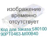 23.8 Моноблок ASUS PM640KA-BPC0500 Full HD, AMD Ryzen AI 5 330, 16ГБ DDR5, 512ГБ SSD, без операционной системы черный (90pt0463-m00b40) 90PT0463-M00B40 90PT0463-M00B40