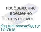 13.4 Планшет TECLAST T65 Premium set 2026 8/128 GB T7300 4G, 1920 x 1200, 120Гц, Android 15, Чехол, клавиатура,стилус, черный (1747518) 1747518