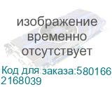 Ноутбук IRU Strato 15ALID4 Core i5 13500H 16Gb SSD512Gb Intel UHD Graphics 15.6 IPS FHD (1920x1080) Windows 11 Pro black WiFi BT Cam 6000mAh (2168039) 2168039