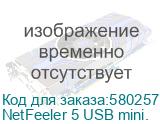 NetFeeler 5 USB mini.