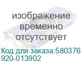 Клавиатура Logitech K106, проводная, USB, черный (920-013902) (LOGITECH) 920-013902