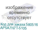 Настольный ПК Gigabyte AORUS PRIME 5 AP551 AMD Ryzen 7 9800X3D/32Gb/SSD2Tb/RTX5070 Ti 16Gb/PSU 850W (Gold)/NoOS/Black (AP5A7N7T-5105) AP5A7N7T-5105