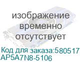 AP5A7N8-5106