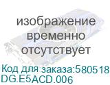 DG.E5ACD.006