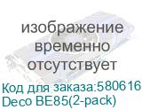 Deco BE85(2-pack)