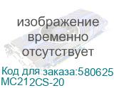 Конвертер/ Omada Одномодовый гигабитный WDM-медиаконвертер (TP-Link) MC212CS-20 MC212CS-20