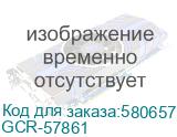 GCR Кабель витая пара кат.6А U/UTP LSZH 200м медь 4х2х0,57(23AWG) одножильный(Solid), черный GCR-57861 GCR-57861