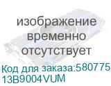 13B9004VUM