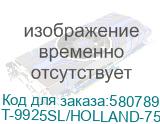 Кресло руководителя Бюрократ T-9925SL, ткань, до 200кг, механизм со смещенной осью, фиксированные подлокотники, черный (БЮРОКРАТ) T-9925SL/HOLLAND-75 T-9925SL/HOLLAND-75