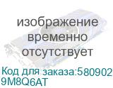 Персональный компьютер HP Pro 400 G9 SFF Core i7-14700,8GB,512GB,DVD,eng usb kbd,mouse,WiFi,BT,DOS,1Wty (9M8Q6AT) HP Inc. 9M8Q6AT