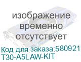 Планшетный компьютер c защитным бампером и защитой экрана Bluebird T30 KIT w/Boot w/Screen Protector (MODEL 26032) 10.1 (1920x1200), A13, 5G/LTE, WiFi, BT5.2, 6GB/64GB, 8000mAh, 13MP Rear, 8MP Front, GPS, 1 Nano Sim, 1 E-SIM, NFC (T30-A5LAW-KIT) T30-A5LAW-KIT