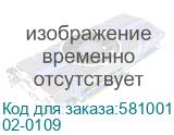 Адаптер Rexant (02-0109) проходн. Keystone RJ45 кат.6 серый (REXANT) 02-0109