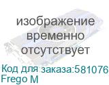 Графический планшет Huion Frego M (L610) Frego M
