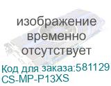 Коврик для мыши Cactus Bird 220x180x2мм (CS-MP-P13XS) CS-MP-P13XS