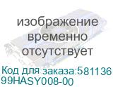 Шлем виртуальной реальности/ HTC VIVE Focus 3 99HASY008-00 99HASY008-00