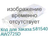 Монитор Dell 26,7 AW2725D, 16:9, QD-OLED, QHD, 0,03ms, 250cd, 280Hz, HDMI, DP, USB, USB-C, HAS DELL AW2725D