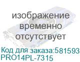 Ноутбук Dell Pro 14 Plus Core Ultra 7 265U 32Gb SSD1Tb Intel Graphics 14 IPS FHD+ (1920x1200) Linux grey WiFi BT Cam (PRO14PL-7315) DELL PRO14PL-7315