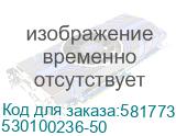 Чистящие карты iDPRT Clean card for CP-D80 (50 Per Pack) 530100236-50 530100236-50