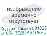 Мобильный терминал Urovo DT66: 2D HS7 SR/AND13/WIFI/BT/4G/4GB/64GB/6-KEY (UROVO) DT66-13Q3HSR4G6EU DT66-13Q3HSR4G6EU