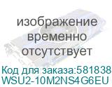 Мобильный терминал Urovo U2: Android 10 / 2.0 GHz / 4xCore, MediaTek CPU / MTK8768 / RAM 3 GB / ROM 32 GB / Без сканера / 4.0 / 480 x 800 / 2G / 4G (LTE) / Bluetooth / GPS / GSM / Wi-Fi / 2600 mAh / IP 65 / 275 g / 6 keys (UROVO) WSU2-10M2NS4G6EU WSU2-10M2NS4G6EU