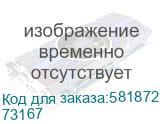 Клавиатура Redragon Harpe, беспроводная, USB, Радиоканал, мембранная, черный (73167) (REDRAGON) 73167