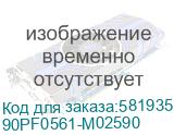 ПК ASUS ROG G700TF-7265KF245W Core Ultra 7 265KF/64Gb/2TB M.2 2280 NVMe PCIe 4.0 SSD/nVidia RTX 5080 16Gb/Wi-Fi 6 + BT5.4 /850W/Win11 Home/BLACK/58L/Liquid Cooler (90PF0561-M02590) 90PF0561-M02590