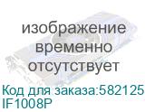 Промышленный коммутатор/ 8-Port 10/100M Aluminum Industrial PoE+ Switch, 8 10/100M Ports, 802.3at/af, Din-rail design, Power supply: DC 9.6~57V work temperature:-40°C-75°C, Power Adapter Not Included (Cudy) IF1008P IF1008P