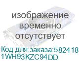 Ноутбук игровой Gigabyte Aero X16 1WH, 16 , IPS, AMD Ryzen AI 7 350 2ГГц, 8-ядерный, 16ГБ DDR5, 1ТБ SSD, NVIDIA GeForce RTX 5070 для ноутбуков - 8 ГБ, TGP 85Вт, без операционной системы, серебрист (GIGABYTE) 1WH93KZC94DD 1WH93KZC94DD