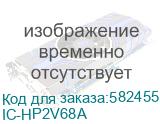 Картридж T2 IC-HP2V68A, P2V68A/№730 C, голубой / IC-HP2V68A IC-HP2V68A