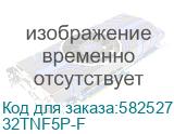 Встраиваемый OpenFrame дисплей LG 32 , FHD; 24/7; 500 кд/м2; ОС webOS 6.0; Технология сенсора In-cell Touch; Возможность установки с наклоном 45° (32TNF5P-F) 32TNF5P-F