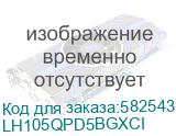 Ультраширокий дисплей Samsung: 105 , 21:9, 5K, 24/7, 500 кд/м?, матовое покрытие, OPS-слот, динамики, Wi-Fi, Bluetooth, USB-C, DisplayPort, ОС Tizen 8.0. (LH105QPD5BGXCI) LH105QPD5BGXCI