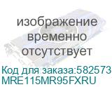 MRE115MR95FXRU