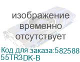 Интерактивный дисплей LG 55 , UHD; 16/7; 440 кд/м2; ОС Android 11; IR MultiTouch; Wi-Fi; совместимость с OPS ПК (JAE80) (55TR3DK-B) 55TR3DK-B