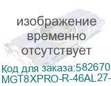 MIG T8X РЕЕСТР РЭП, 4gb/64gb, 1200*1920 FHD, 5MP/8MP, 4G LTE, Astra Linux SE v1.7 «Смоленск», Wi-Fi 2.4GHz/5GHz, Bluetooth 5.0 BLE, NFC. Блок питания c кабелем, комплект с T8X51-HS, . (MGT8XPRO-R-46AL27-51) MGT8XPRO-R-46AL27-51