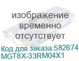 EXPLD MIG T8X, SDM450 1,8Ghz, 3Gb/32Gb, 800*1280 LCD, 5MP/13MP, 4G LTE, РЕД ОС М v.04, Wi-Fi 2.4GHz/5GHz, Bluetooth 4.2 BLE, NFC. Сделано в РФ. Кабель USB Type-C, блок питания USB, комплект с MG-holst (MGT8X-33RM04X1) MGT8X-33RM04X1