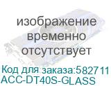 UROVO ASSY: DT40 protective screen (ACC-DT40S-GLASS) ACC-DT40S-GLASS