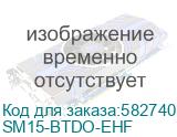 M3 Mobile ASSY: SM15 NFC Battery Door for SM15 when using Extended Battery (SM15-BATT-E61; sold separately) (SM15-BTDO-EHF) SM15-BTDO-EHF