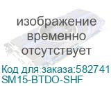 M3 Mobile ASSY: SM15 NFC Battery Door for SM15 when using Standard Battey (SM15-BATT-S41; sold separately) (SM15-BTDO-SHF) SM15-BTDO-SHF