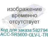 UROVO ASSY: SR5600 Mount Glove Right Hand/Large w/trigger (ACC-SR5600-GLV-L-TR) ACC-SR5600-GLV-L-TR