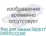 D6SSCCU00