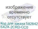 M3 Mobile ASSY: SM24 2-Slot Fast charging, USB CLIENT cradle for 1xSM24 & 1xSM24 spare battery. (SX2X-2CRD-CC0) SX2X-2CRD-CC0