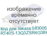 UROVO RT40S: Android 13 / 2.45 GHz / 8xCore CPU / Qualcomm SM 6115 / RAM 4 GB / ROM 64 GB / 4G / Zebra SE4750 SR / IP 68 / 435 g / 38 клавиш, подогрев экрана (RT40S-13Q3ZSR4G38HEU) RT40S-13Q3ZSR4G38HEU