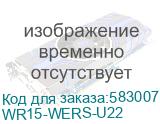 M3 Mobile WR15 BT Ring Scanner (with SE5500) with Ring trigger package + neck strap (WR15-WERS-U22) WR15-WERS-U22