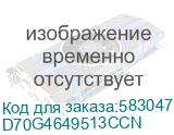 D70G4649513CCN