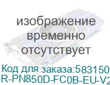 Блок питания Deepcool PN850D R-PN850D-FC0B-EU-V2 R-PN850D-FC0B-EU-V2/R-PN850D-FC0B-EU R-PN850D-FC0B-EU-V2/R-PN850D-FC0B-EU