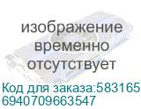 Материнская плата Maxsun MS-Challenger B460M-D ARGB B460, LGA1200, 2*DDR4, 1*PCIEx16, 1*PCIEx1, 1*M.2, 4*USB3.2Gen1, 6*USB2.0, 2*SATA3.0, 1G, DP, HDMI, M-ATX, RTL 6940709663547 6940709663547