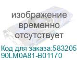 Монитор ASUS 27 VG27VQM1B VA FHD(1920x1080) 280Hz DP 2xHDMI 1ms(GTG) 250cd/㎡ 16:9 90LM0A81-B01170 90LM0A81-B01170