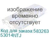 Планшет MATEPAD SE 11 8/128 GRAY 53014NTJ HUAWEI 53014NTJ