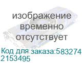 2153495